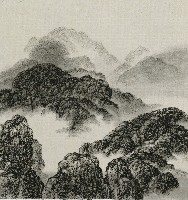 藏品(山雲)的圖片