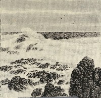 藏品(海景之一)的圖片