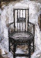 藏品(空間框架「Seat」)的圖片