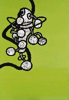 藏品(驅風霧)的圖片