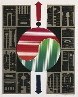 藏品(陰陽)的圖片