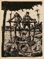 藏品(打米)的圖片