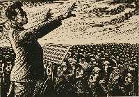 藏品(勝利大合唱)的圖片