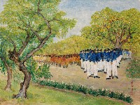 藏品(台北一景)的圖片