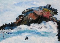 藏品(韓國虎頭岩)的圖片