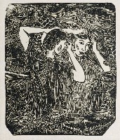 藏品(青春之歌-4)的圖片