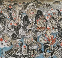 藏品(慾之戀)的圖片