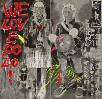 藏品(我與珍妮在西門町)的圖片