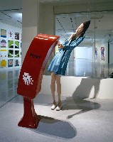 藏品(風大的一天    )的圖片