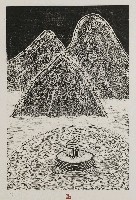 藏品(遺世獨立)的圖片