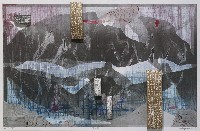 藏品(行山賦)的圖片