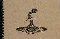 藏品(不明物識別108種)的圖片