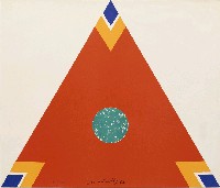 藏品(綠太陽)的圖片