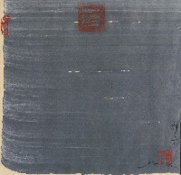 藏品(禪之一三一)的圖片