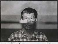 藏品(鄭清文)的圖片