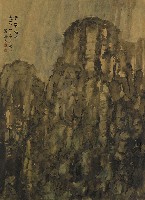 藏品(千峰雄峙)的圖片