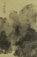 藏品(雨後雲山)的圖片