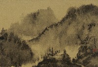 藏品(潑墨（十一）)的圖片