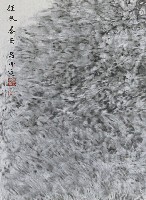 藏品(彩墨抽象（六）)的圖片