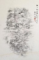 藏品(彩墨抽象（十二）)的圖片