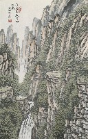 藏品(高山仰望)的圖片