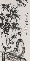 藏品(竹石)的圖片