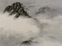 藏品(山雲)的圖片