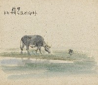 藏品(放牛)的圖片