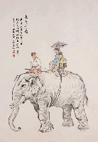 藏品(乘象遊園)的圖片