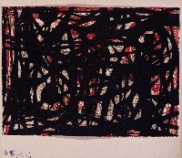 藏品(恆動)的圖片