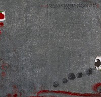 藏品(如意)的圖片