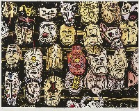 藏品(平安)的圖片