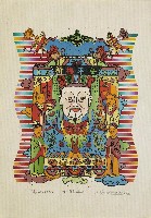 藏品(祈福平安)的圖片