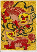 藏品(祥獅獻瑞)的圖片