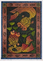 藏品(年年有餘)的圖片