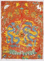 藏品(祥瑞生輝)的圖片