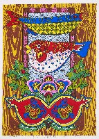 藏品(榴開富貴慶有餘)的圖片