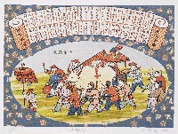 藏品(土牛鞭春)的圖片