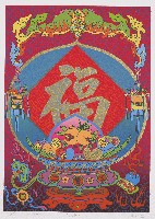 藏品(福壽如意)的圖片