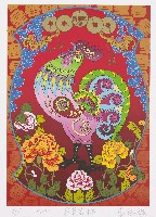 藏品(富貴吉祥)的圖片