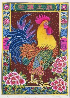 藏品(雞王鎮宅)的圖片