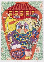 藏品(福壽平安)的圖片