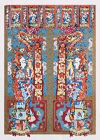 藏品(迎祥納福)的圖片