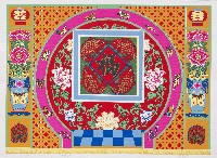 藏品(平安賜福)的圖片