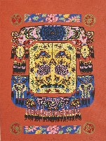 藏品(恭賀新禧)的圖片