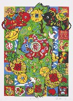 藏品(鼠來寶)的圖片