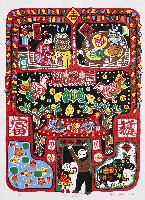 藏品(迎春)的圖片