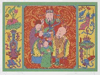 藏品(平安如意)的圖片