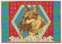 藏品(來福)的圖片