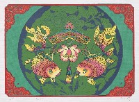 藏品(吉慶有餘)的圖片